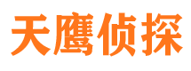 全州外遇出轨调查取证